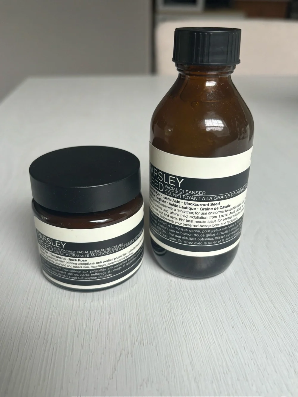 Aesop 💫nwt💫 unisex